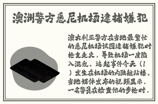 ADC十八岁大驾光临活动信息