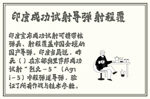 久久精品亚洲一区二区三区