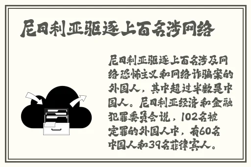 锕锵锵锵铜铜铜铜好大在线观看
