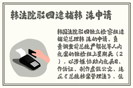 答错一题菊花放一支笔